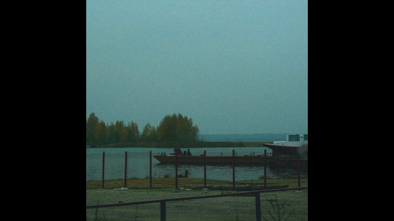 Dirge