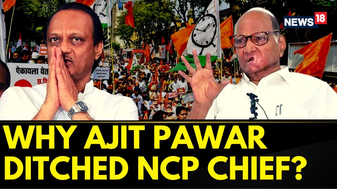 Ajit Pawar Latest News | Congress Calls Ajit Pawar's Defection To NDA Govt A Politics Of Opportunism