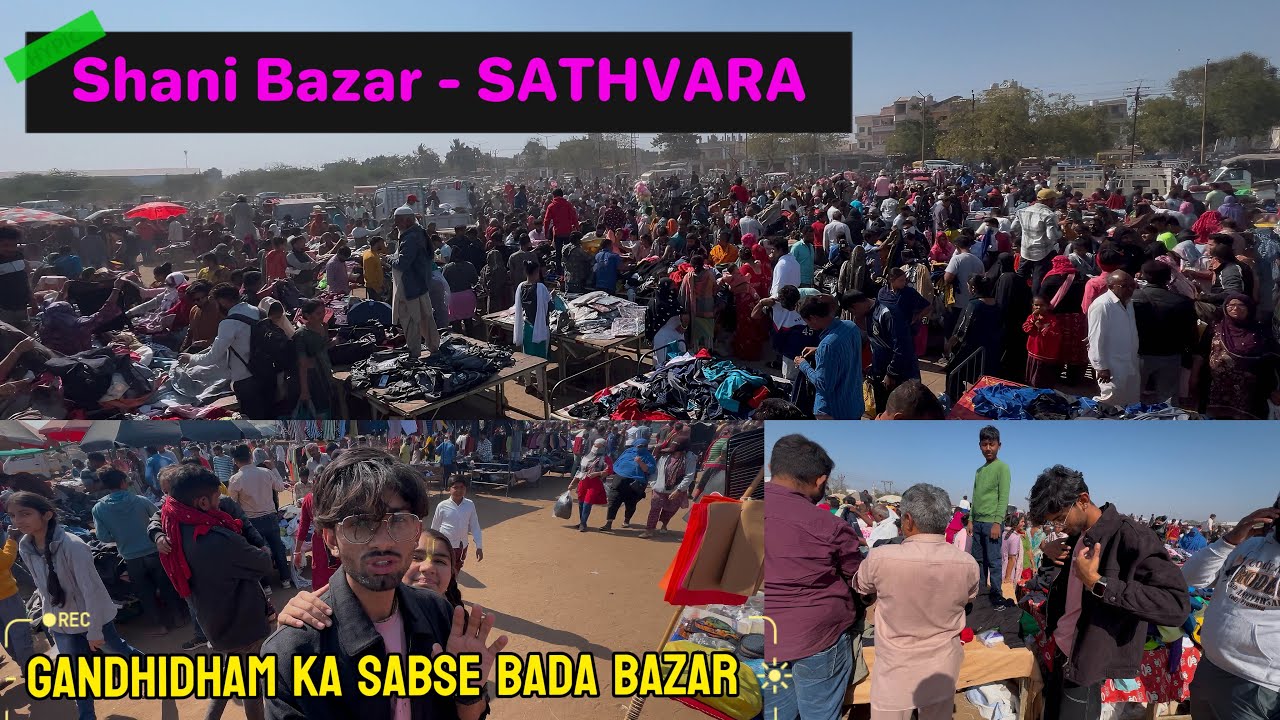 Sathvara-Shani Bazaar Mein Karo Unlimited Shopping: Saste Aur Stylish Kapdon Ka Adda! 🛍️💥 Gandhidham