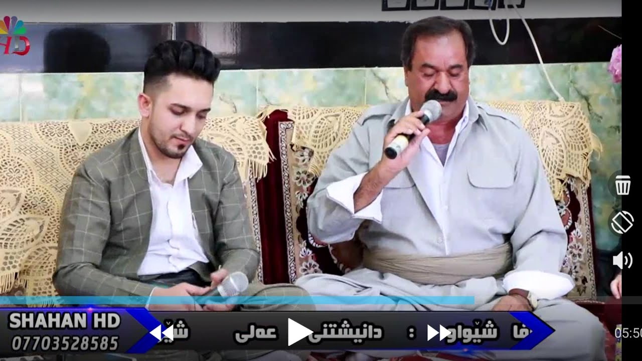 Farman Belana w Mstafa Shewaw 2018 Danishtni Ai Shyro pling Track 10