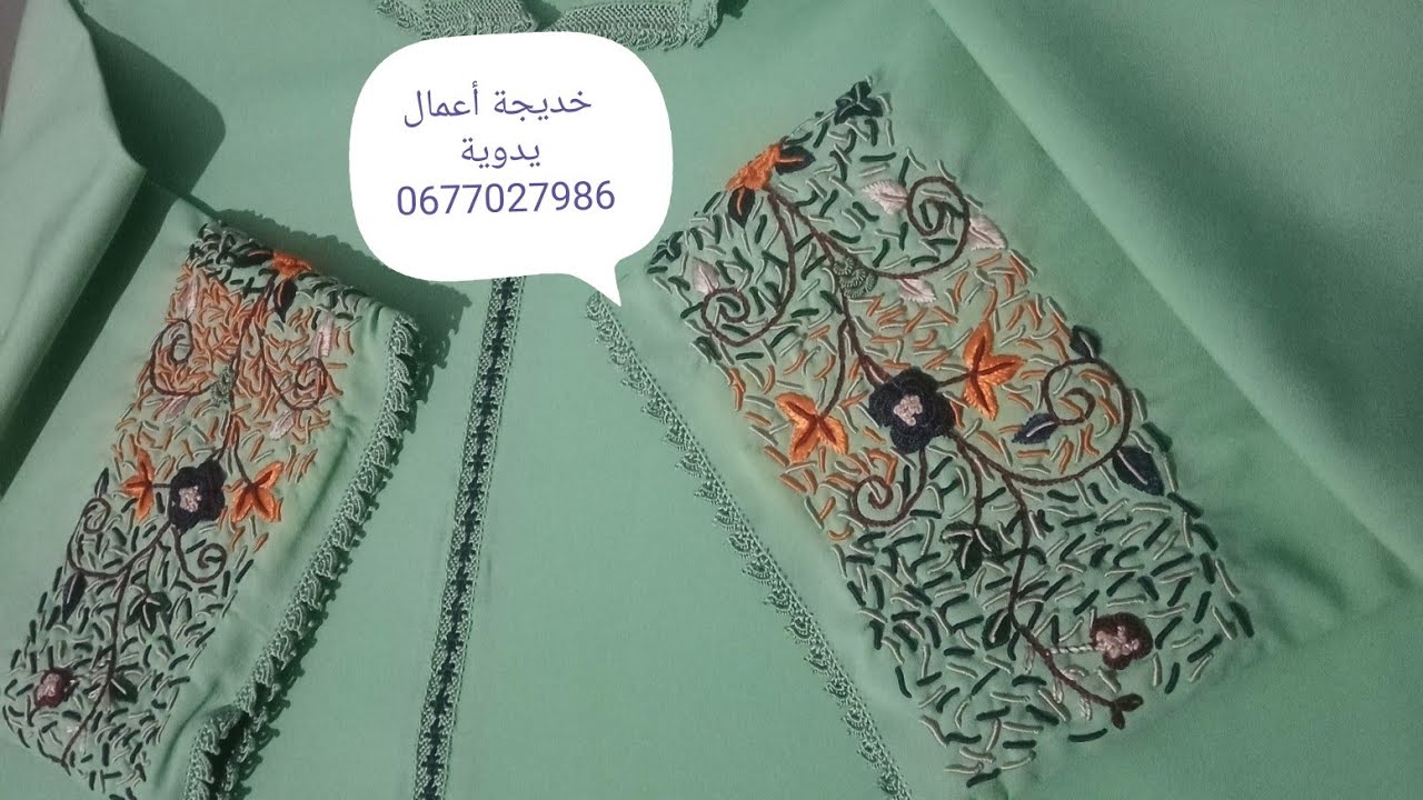 #موضيل #جلابة_مغربية راااائعة بلمسات اياادي 👍كنتمنى تعجبكوم 💜🌺✌️