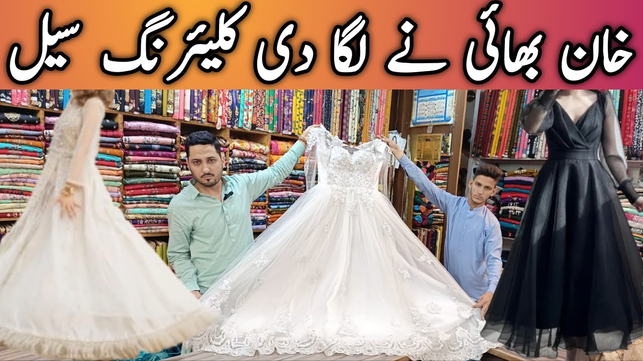 Latest Party Wear Dresses | Bridal Shower Dresses in Saima Mall Karachi |  @BazarUpdatewithFaiza