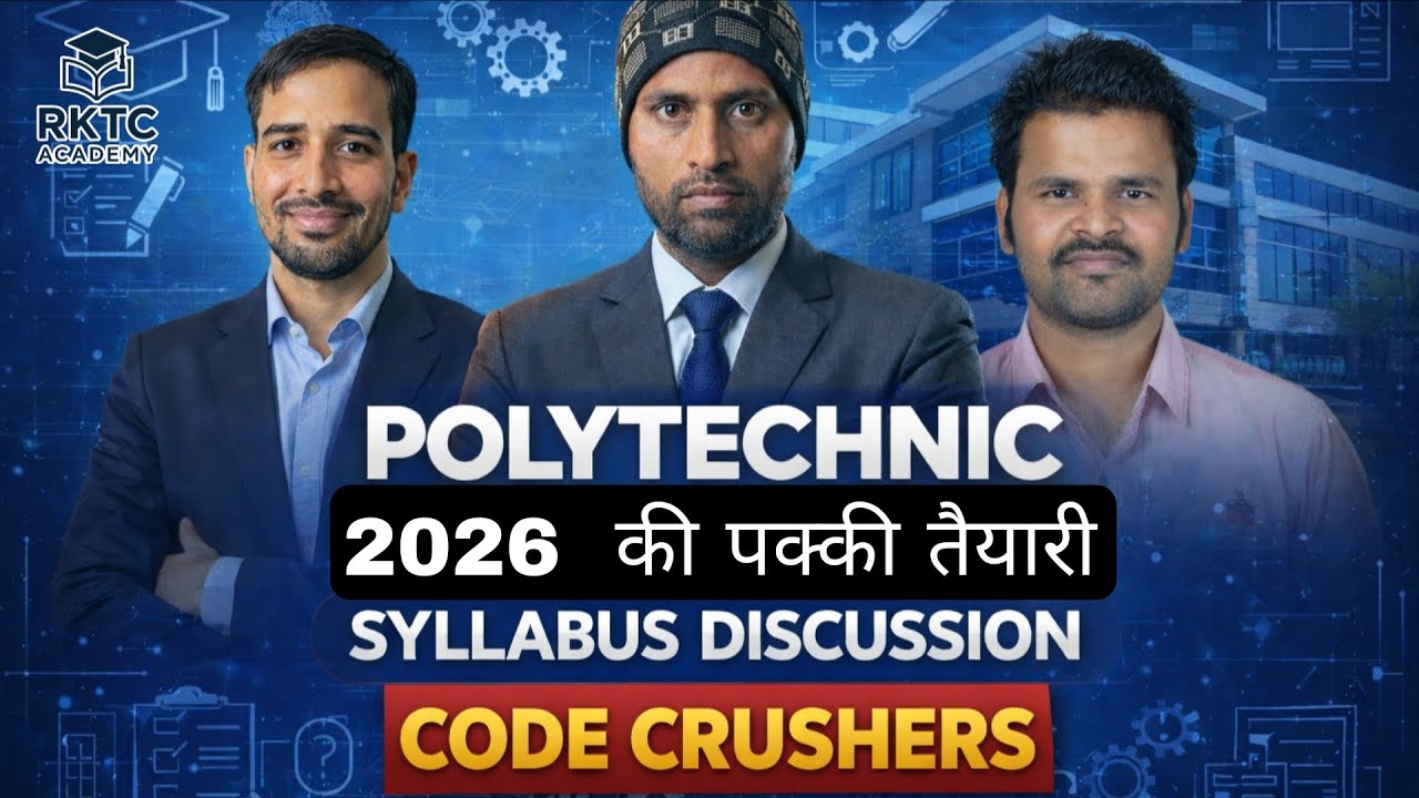 Polytechnic 2026 New Syllabus Discussion | Code Crushers Batch | Full Plan & Strategy 🔥