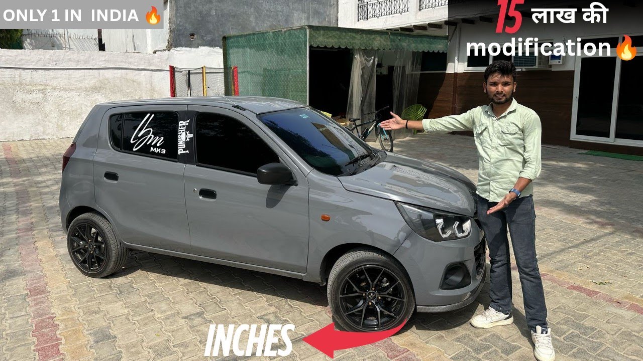 Load 👑Alto II 🇮🇳 Indian की पहेली 2 seater Alto✅ II Ultimate🔥modified Alto K10 😈II Worth:- 15 लाख ✅