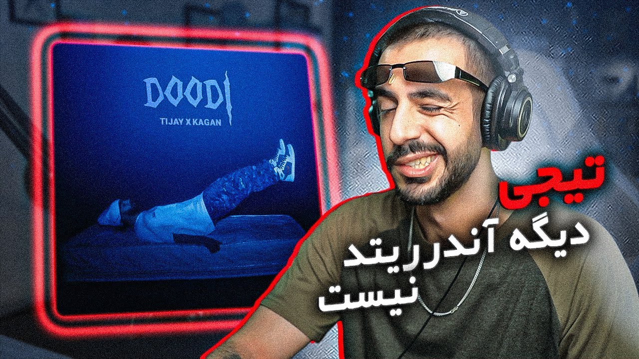 Amin Tijay x Kagan - Doodi [REACTION] | لعنت به لین