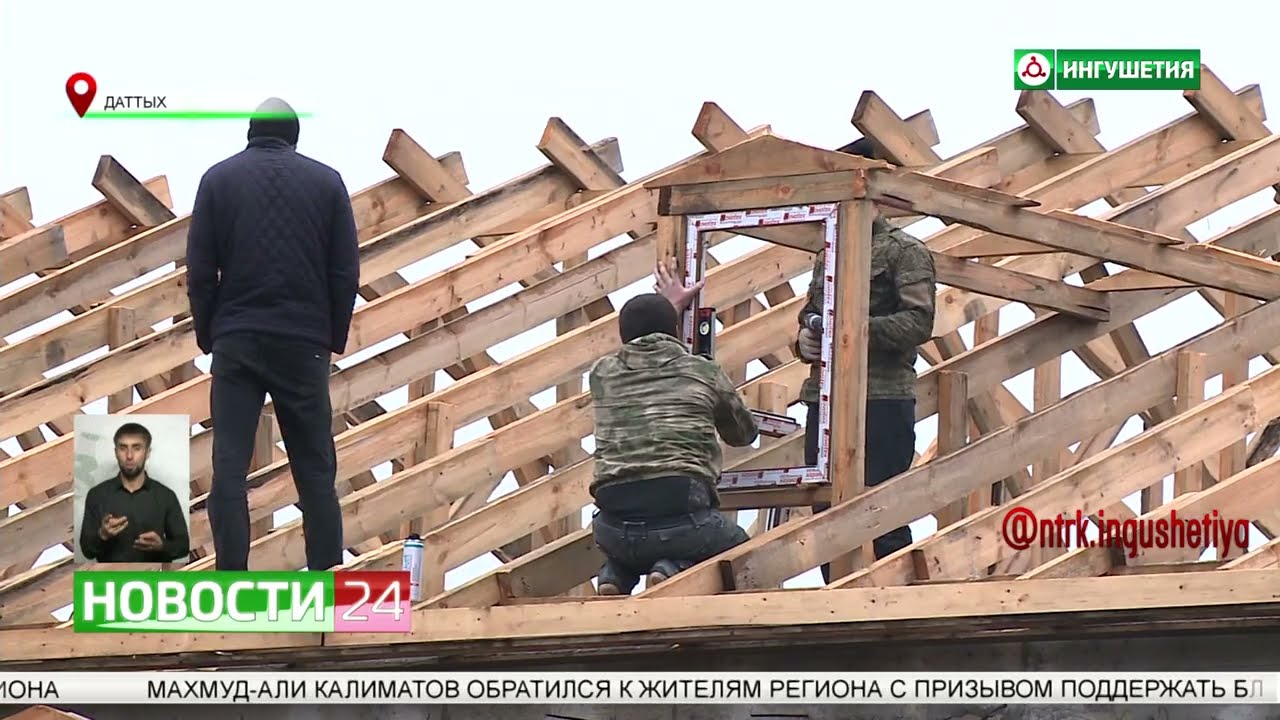 В Даттых ведется строительство Дома культуры по нацпроекту 