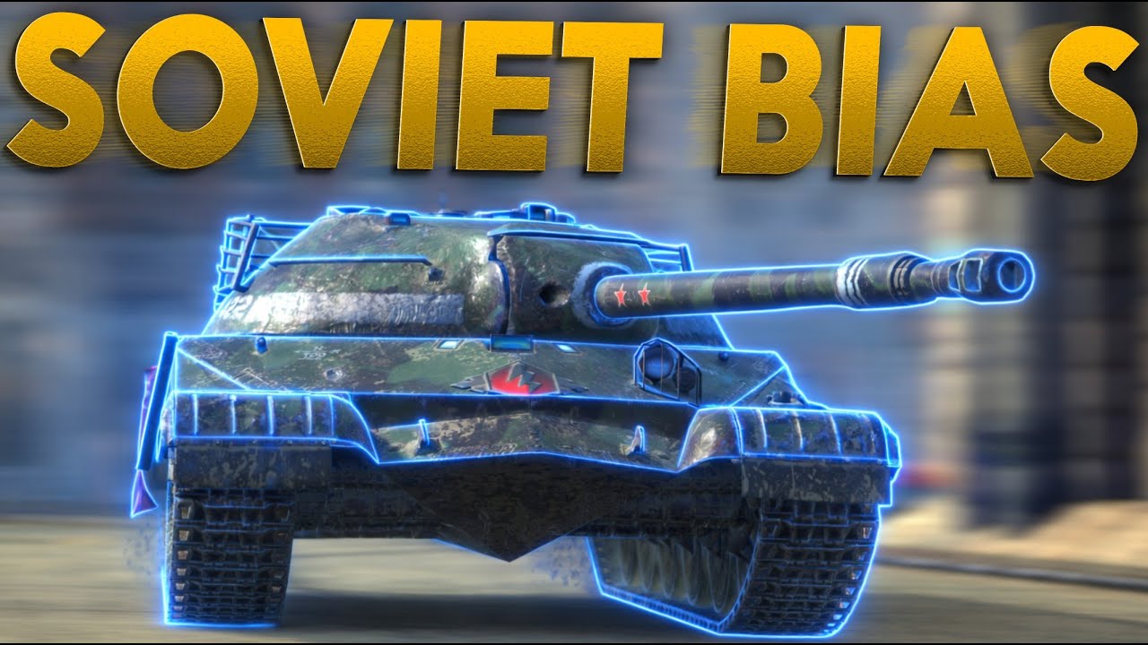 THE TROLLEST T10 | T-22 Medium