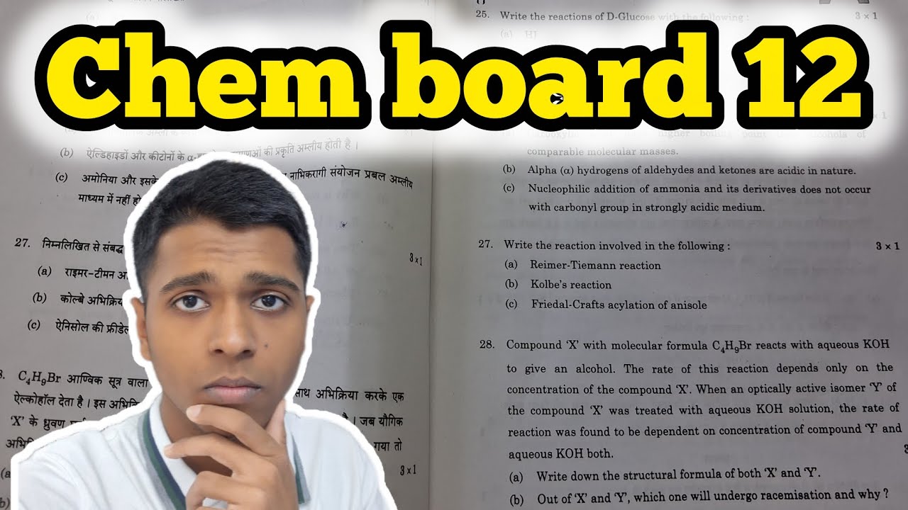 Chemistry class 12 Board exam review