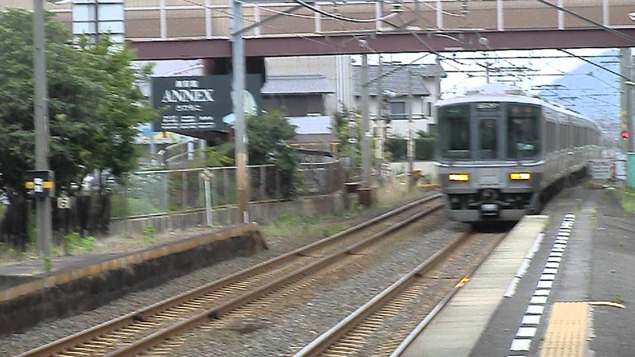 快速マリンライナー　予讃線鬼無駅を通過
