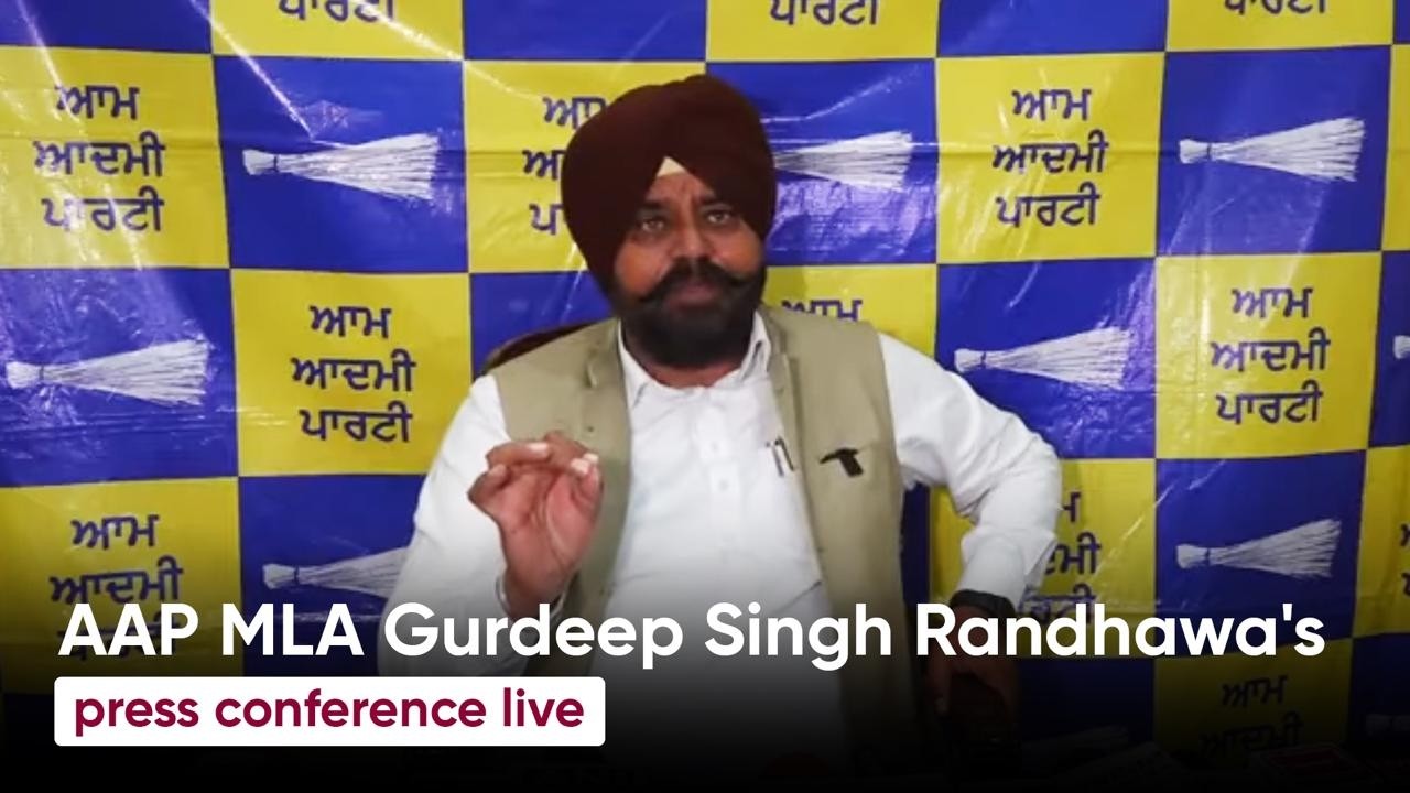 AAP MLA Gurdeep Singh Randhawa's PC live