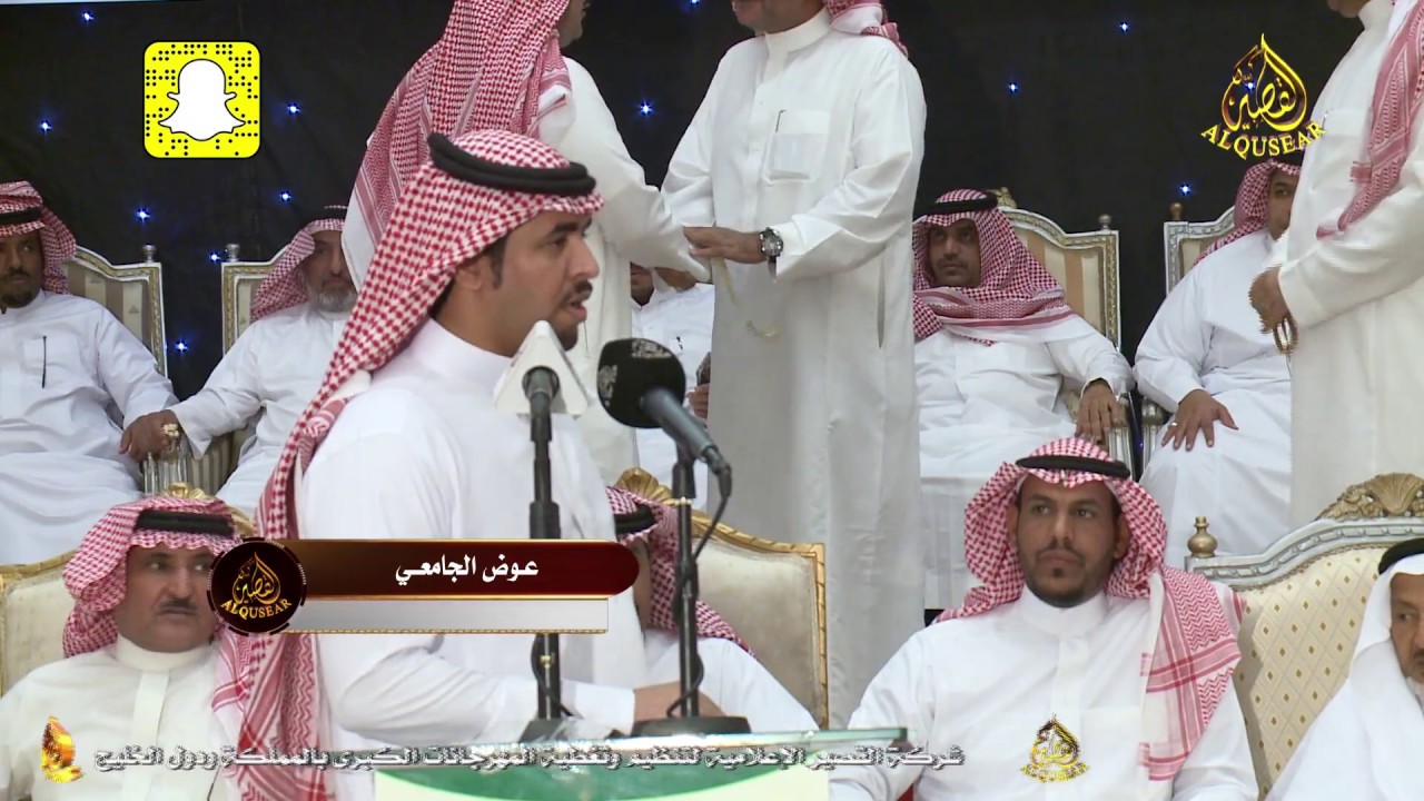 نهايتك بكره كان منته بخابرها/                 عوض الجامعي & حبيب العازمي - جده - ١٤٤١/٧/١٧ه‍ـ