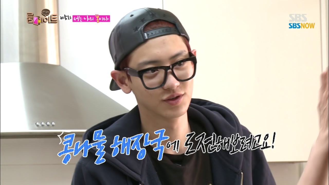 SBS [룸메이트] - EXO 별에서 온 해장국