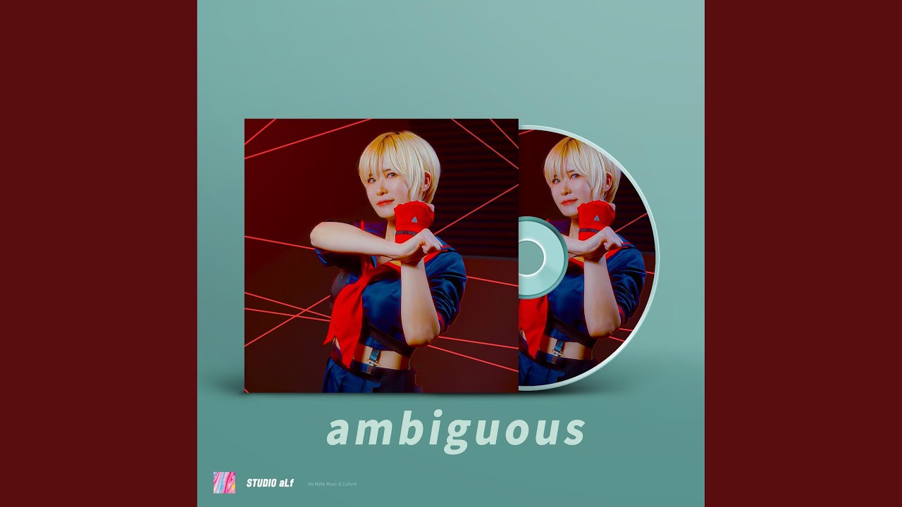 ambiguous