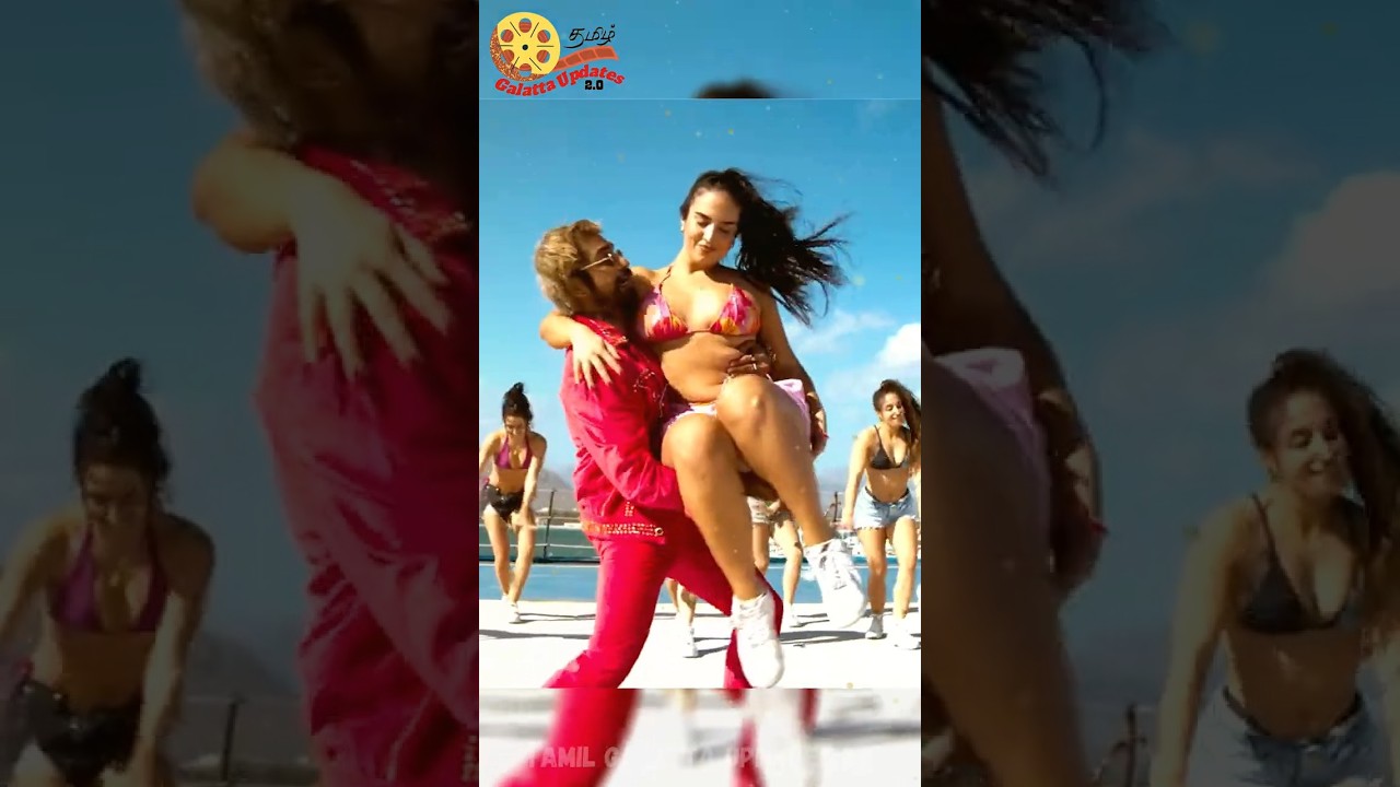 🤯💥 குட் பேட் அக்லி இப்படிதான் உருவானதா ! 😱 Scene : 2 | Good Bad Ugly Movie Behind The Scenes