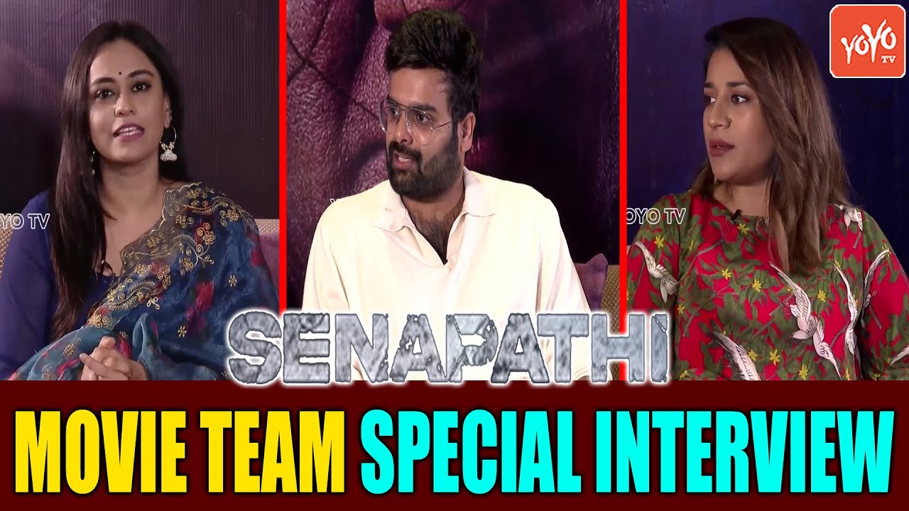 Senapathi Movie Team Inteview | Sushmita Konidela | Pavan Sadineni | Rajendra Prasad | YOYO TV