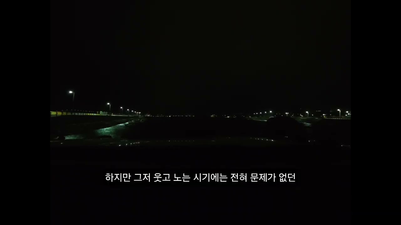 저는 마흔에 망했습니다.
