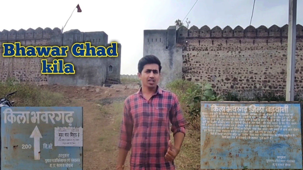Bhawar Ghad Kila | Maharashtra&ndash;MP Border Ka Hidden Fort | Sendhwa | sourav patil vlogs 