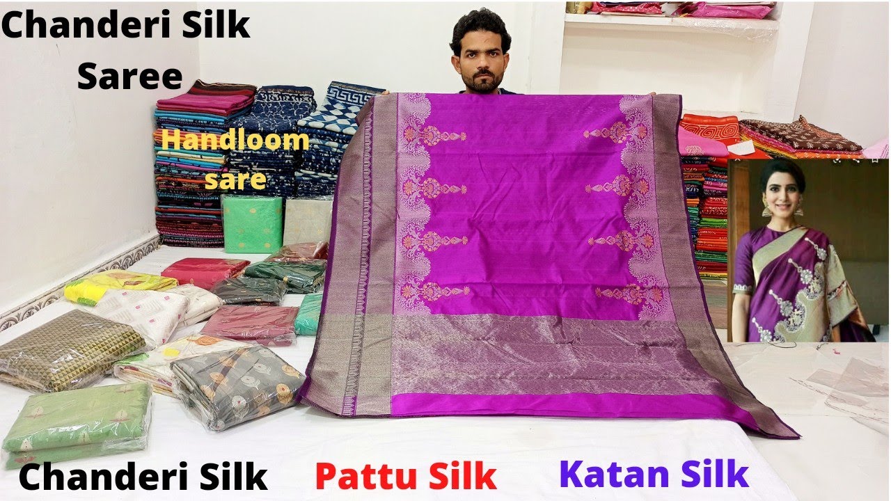 CHANDERI SILK | CHANDERI SILK SAREE || CHANDERI SAREE || SILK SAREE | PATTU SILK | KATAN SILK | SILK