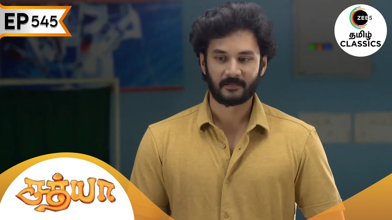 பிரபு குண்டர்களை அடிக்கிறார் | Sathya | Ep 545 | ZEE5 Tamil Classic