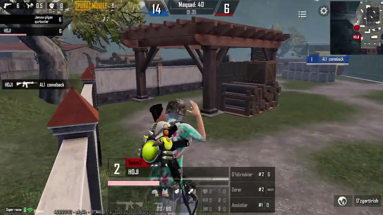 #pubgmobile #pubg