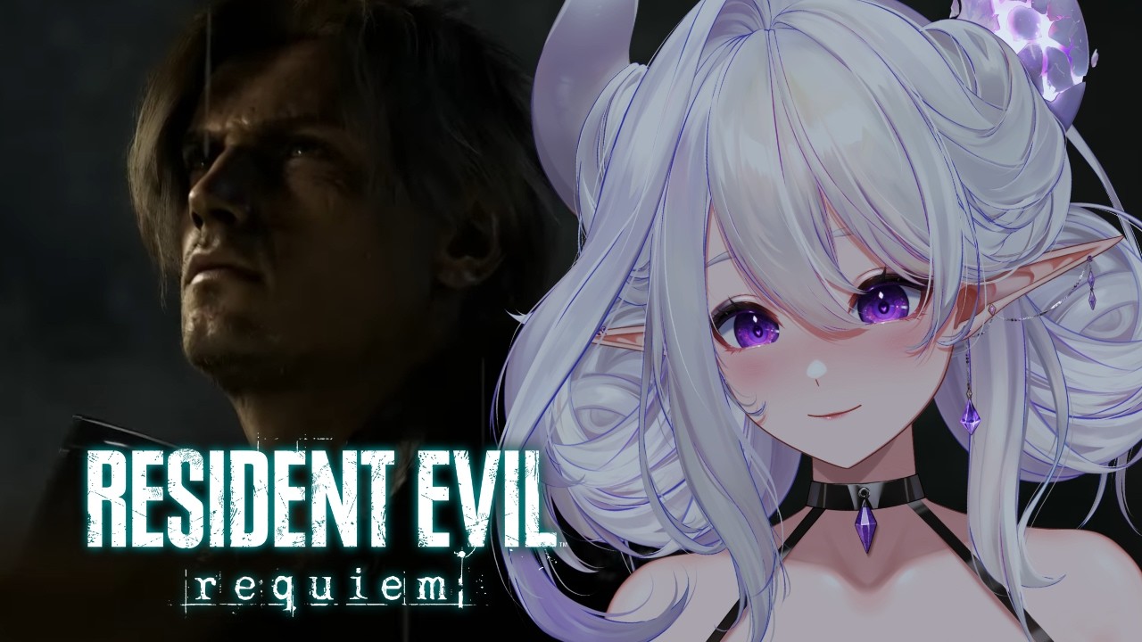 【 Resident Evil: Requiem 】 IT'S FINALLY TIME