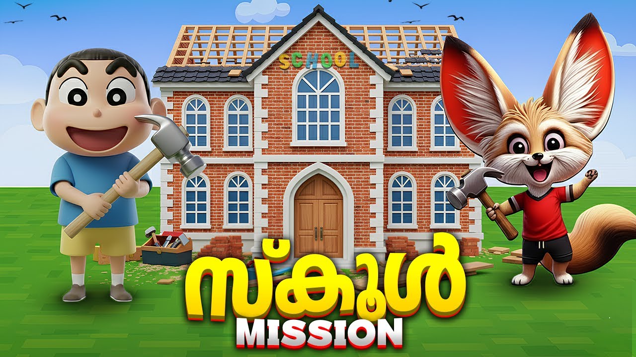 I Built a School That Makes MILLIONS in Roblox..!🥵