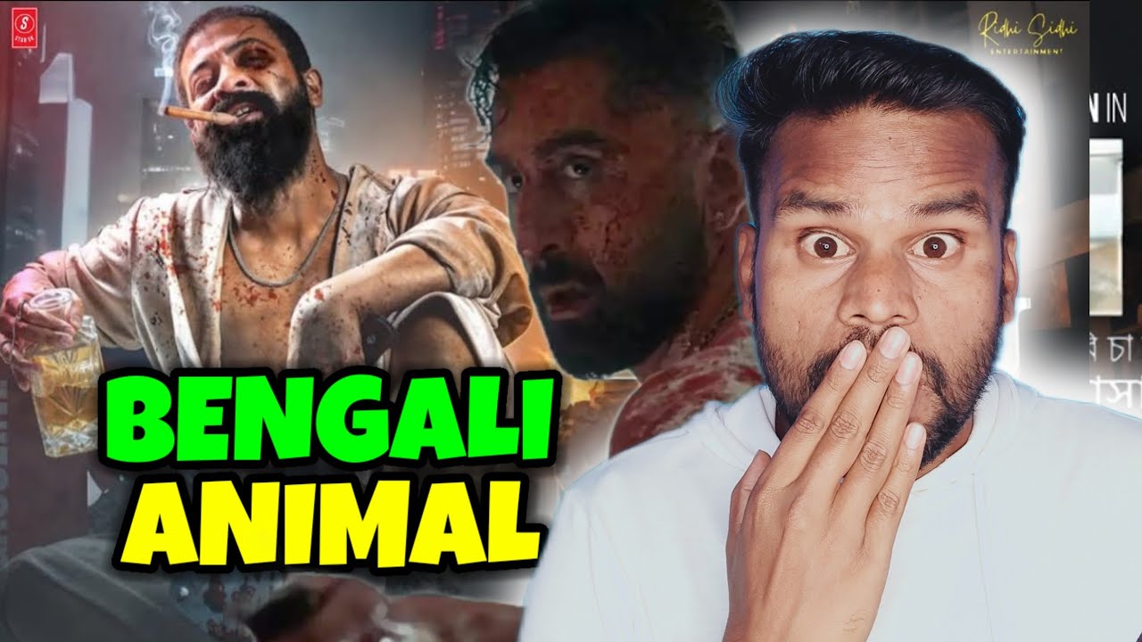 BORBAAD Bengali Movie REVIEW in Hindi | Shakib Khan | Kamal Kumar