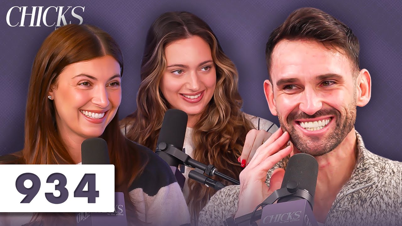 Carl Radke Talks Kyle & Amanda's Split, Summer House S10, Relationship Status + More!