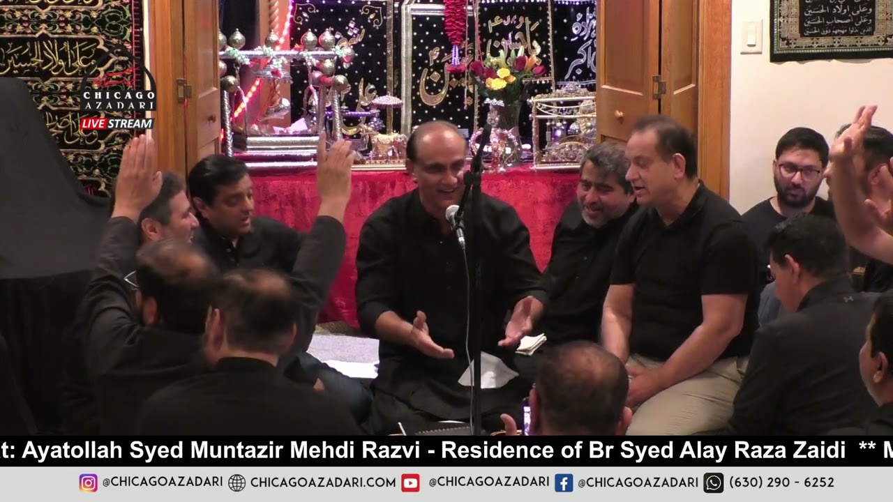 Majlis E Aza - 7th Rabi Ul Awwal 1447 Hijra