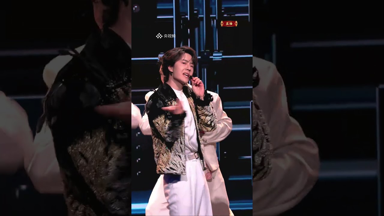 2026 王一博《闪耀动起来》Wang Yibo 