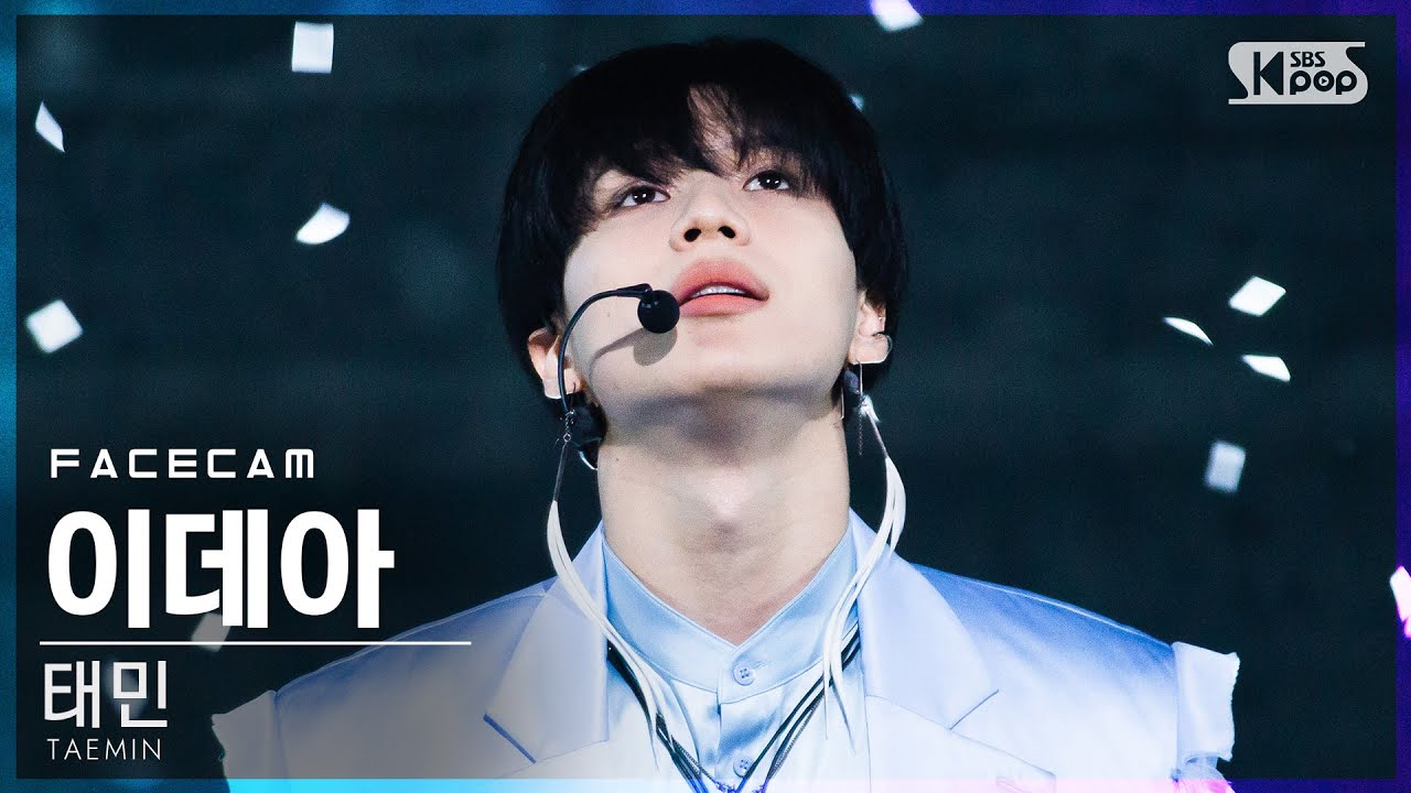 [페이스캠4K] 태민 '이데아' (TAEMIN 'IDEA:理想' FaceCam)│@SBS Inkigayo_2020.11.15.