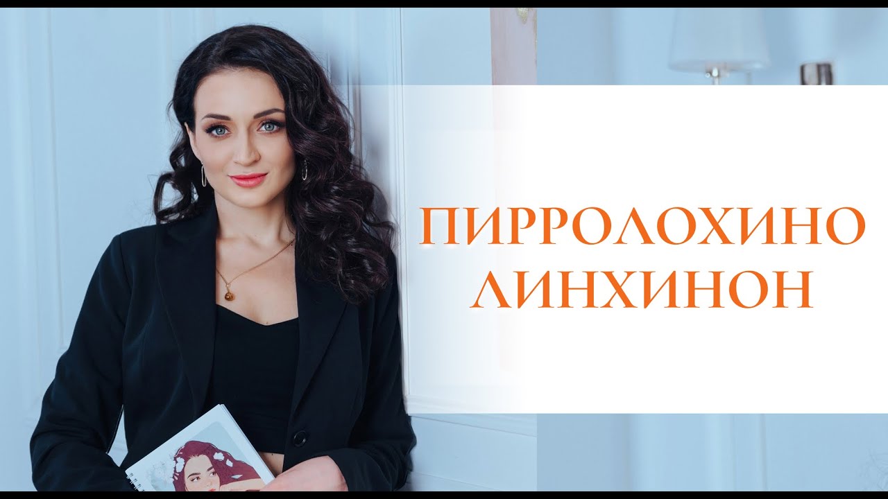 Витамин  B14 &mdash; редкий  и не известный. Витамин, который отвечает за интеллект