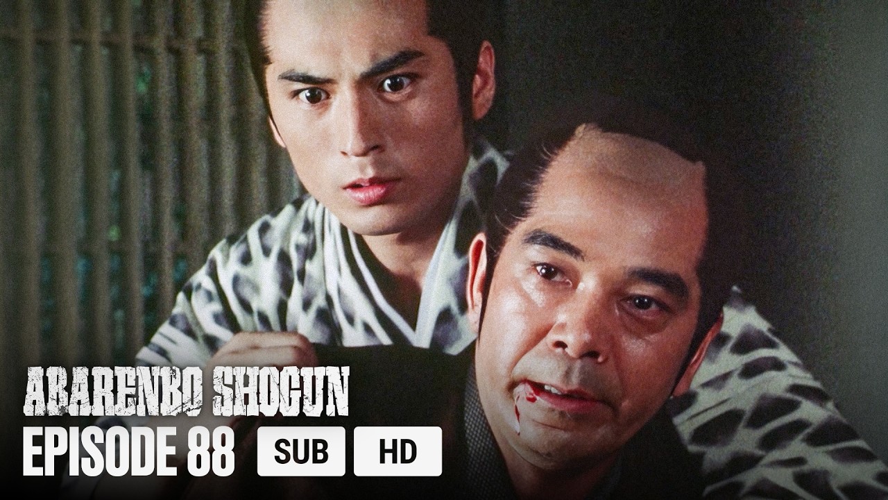The Yoshimune Chronicle: Abarenbo Shogun Full Episode 88 | English Sub