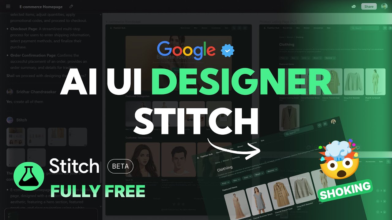 Stitch от Google — бесплатный инструмент на основе искусственного интеллекта для разработки польз...
