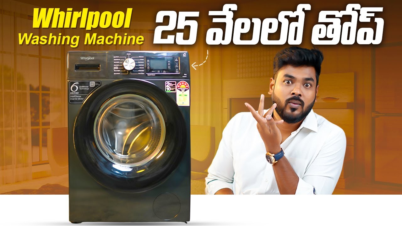 Whirlpool Front Load Washing Machine 2025 Review in Telugu