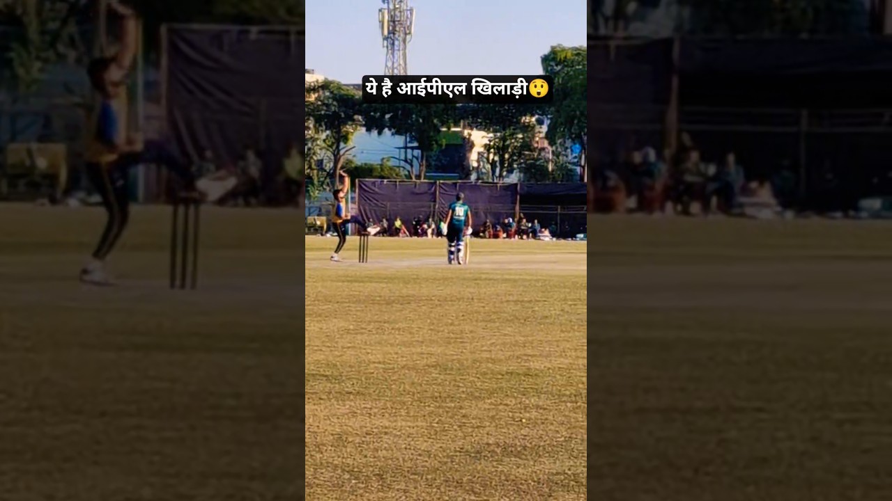 lalit yadav ipl player bowling in vijay hazare trophy 😲#shorts
