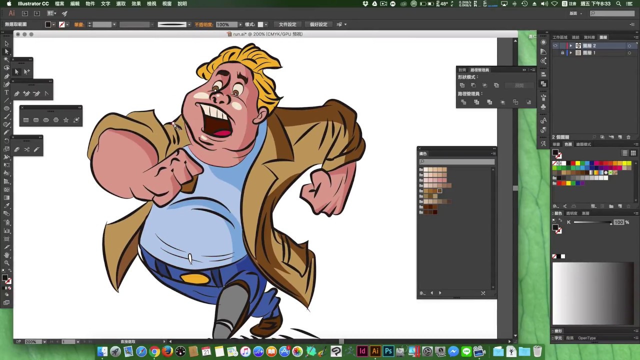 最新更新版，Illustrator 漫畫即時上色。Illustrator 上色