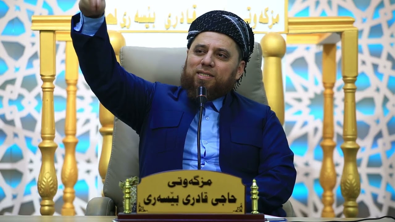زنجیرەی لە خزمەت هاوەڵان وانەی شانزەهەم ‌‌(بلال حبشي) ڕەزا و ڕەحمەتی خوای پەروەردگاری لەسەر بێت