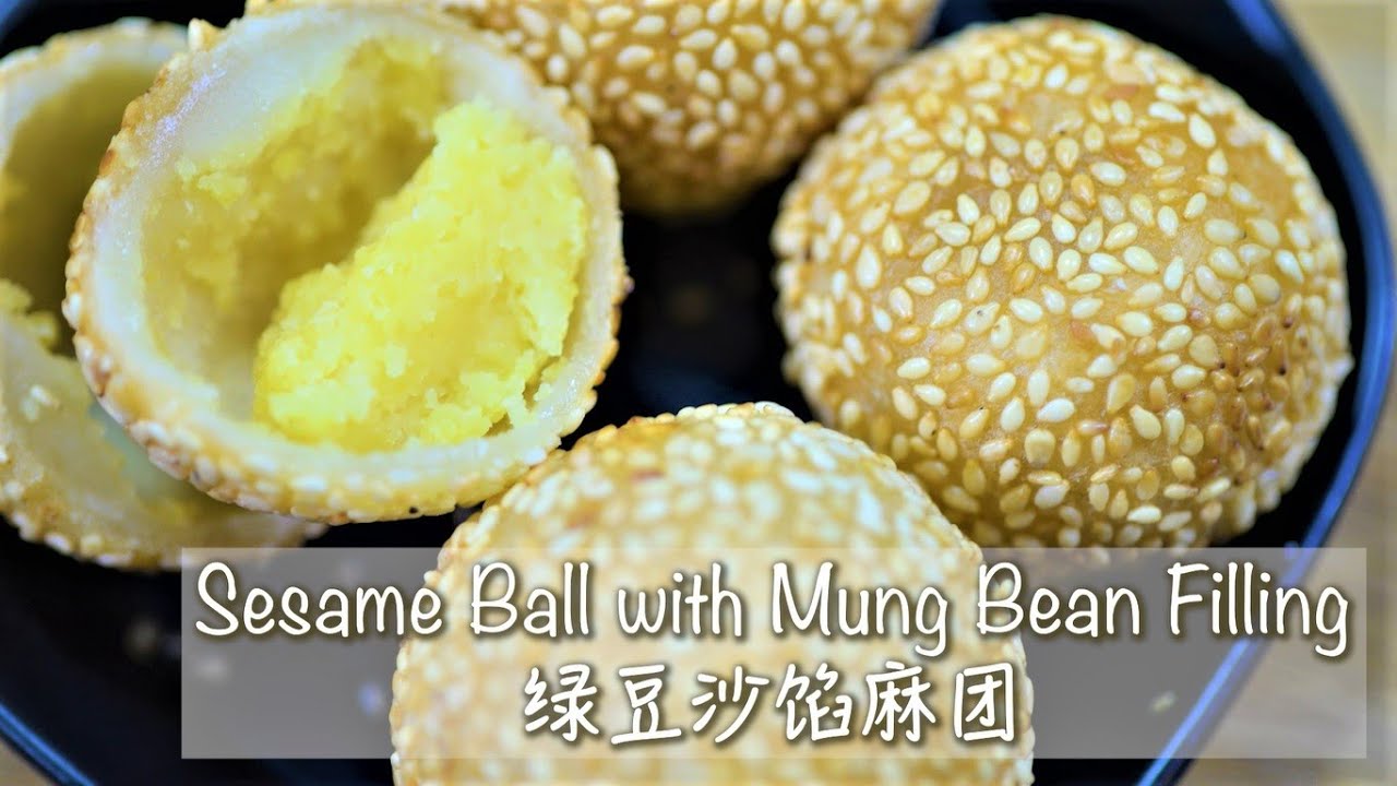 E 125 - Homemade Fried Sesame Ball (with Crunchy Crust and Hollow Inner)简单自家制外脆内软QQ绿豆沙馅麻团，煎堆(脆壳与空心)