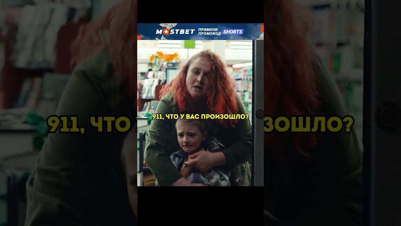 Мужика перекрасили тату машинкой в черный цвет 😰 #фильм #сериал