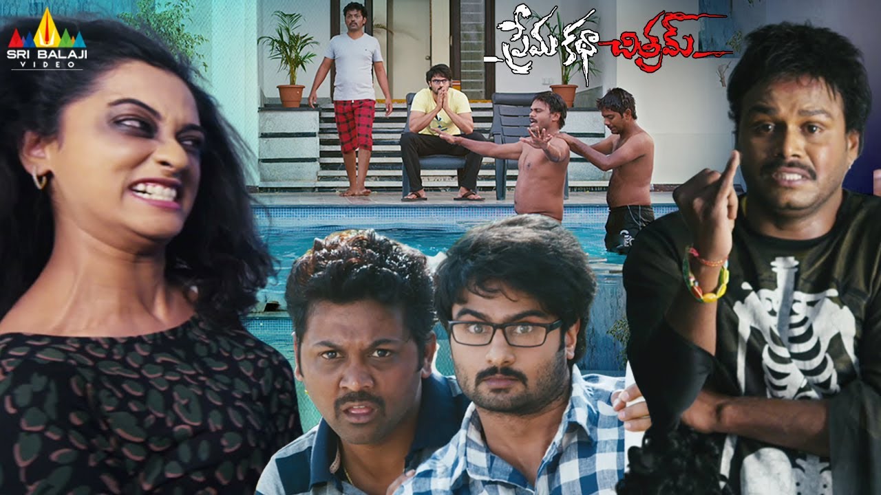 Non Stop Comedy Scenes 😂 | Prema Katha Chitram | Telugu Back to Back Movie Scenes @SriBalajiComedy