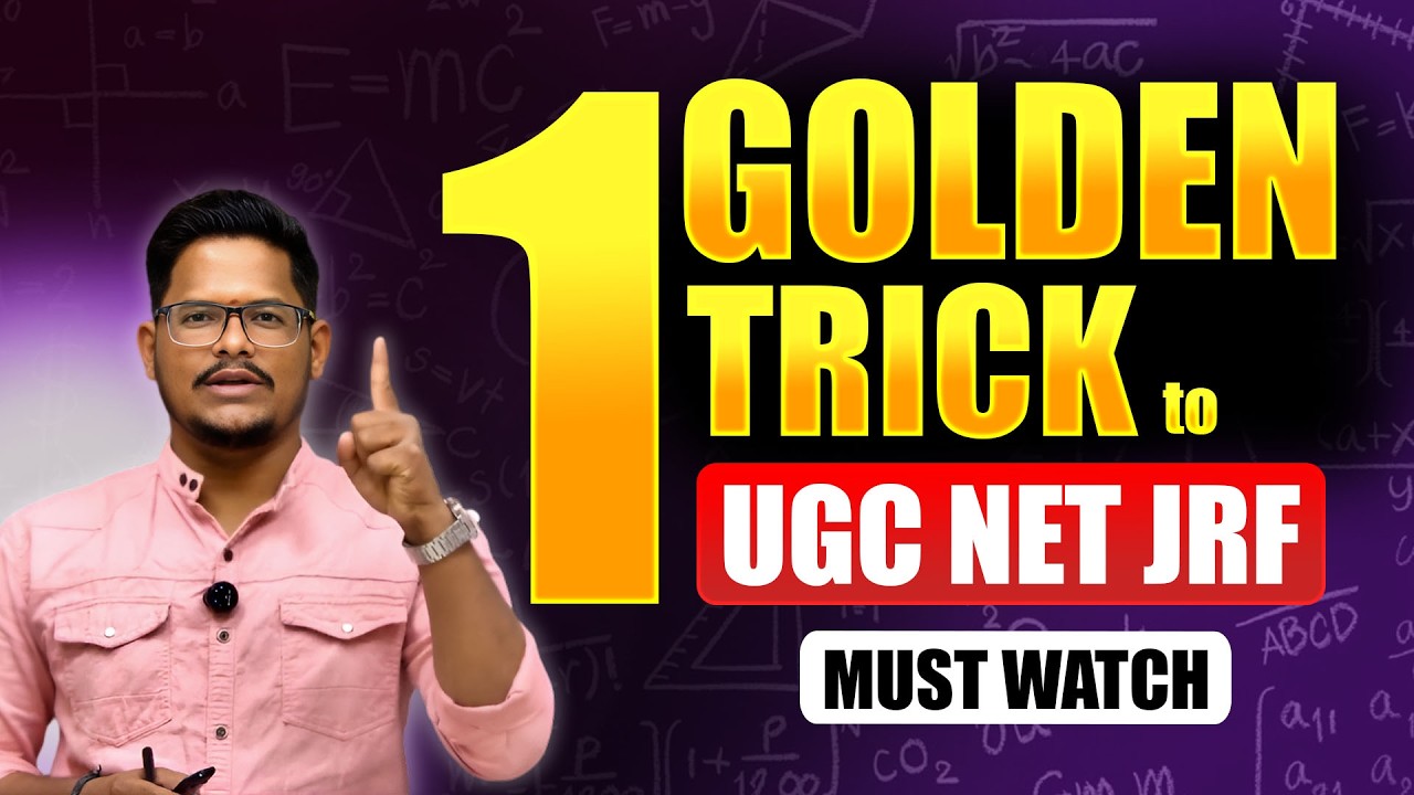 Золотой секрет успешной сдачи экзамена UGC NET JRF от Шивы сэра #achieversaddaugcnet