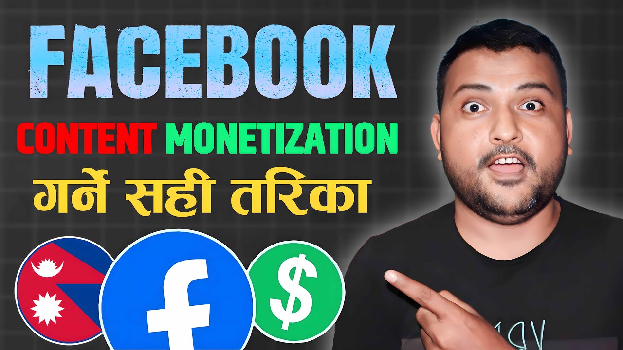 🔴 LIVE हेर्नुहोस्। Facebook Content Monetization Setup in Nepal | How To Monetize Facebook In Nepal?