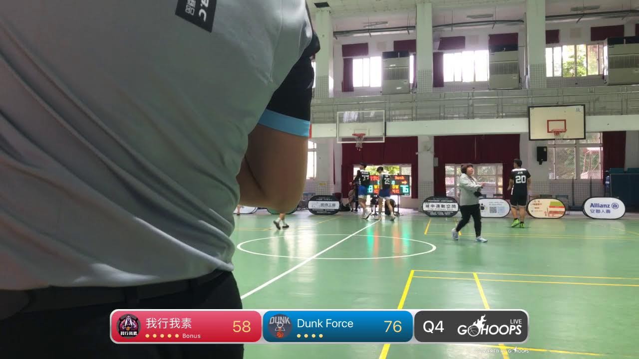 20260308 HGBA 14:30 我行我素 VS Dunk Force