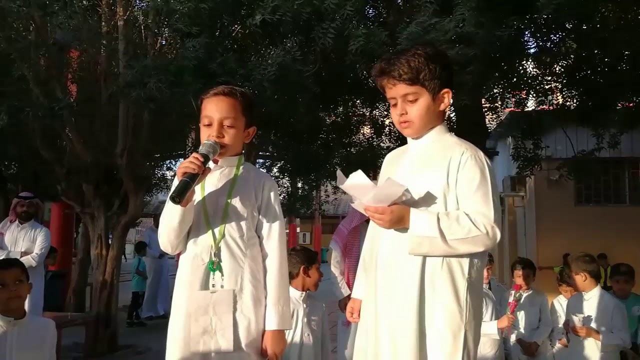 مبادرة شكرًا قائدنا