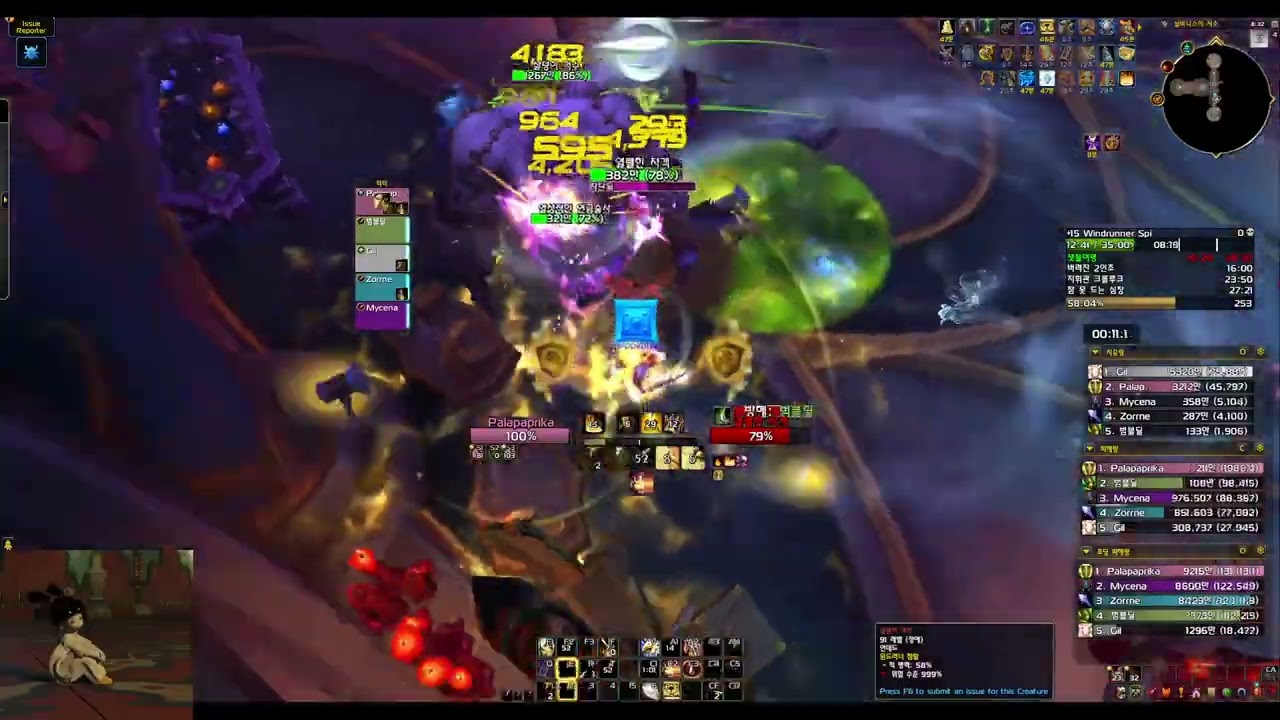 와우 한밤 베타 1시즌 쐐기 윈드러너 첨탑(Windrunner Spire)15단 보기