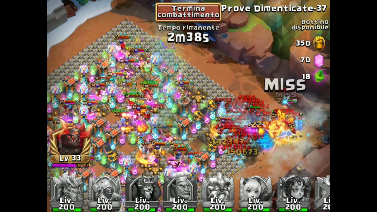 Prove dimenticate 37 / Forgotten Trial 37