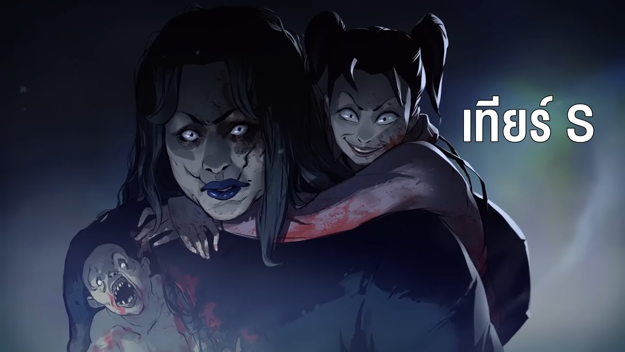 The Twins เมื่อฆาตกรเทียร์ S อยู่ในมือผู้เล่นทีมชาติไทย | Dead By Daylight