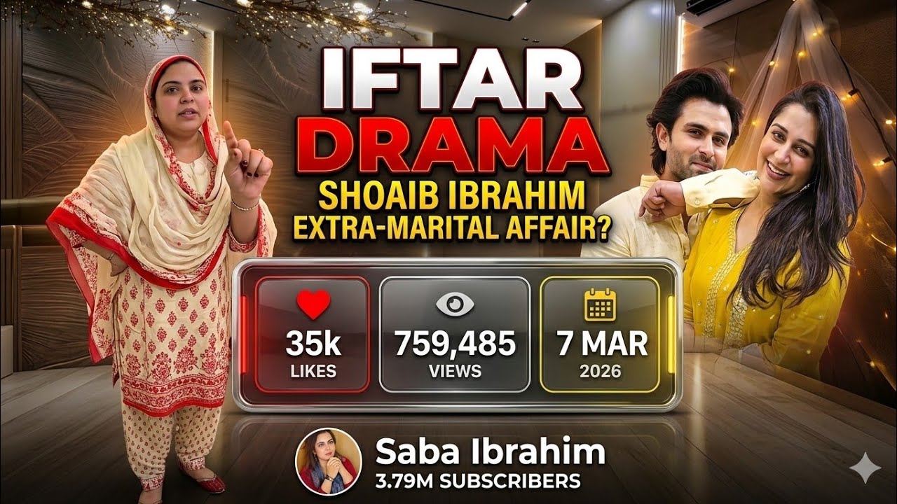 Shoaib ibrahim extra marital affair || Saba ka drama #dipikakiduniy @Anonymousgirl6 