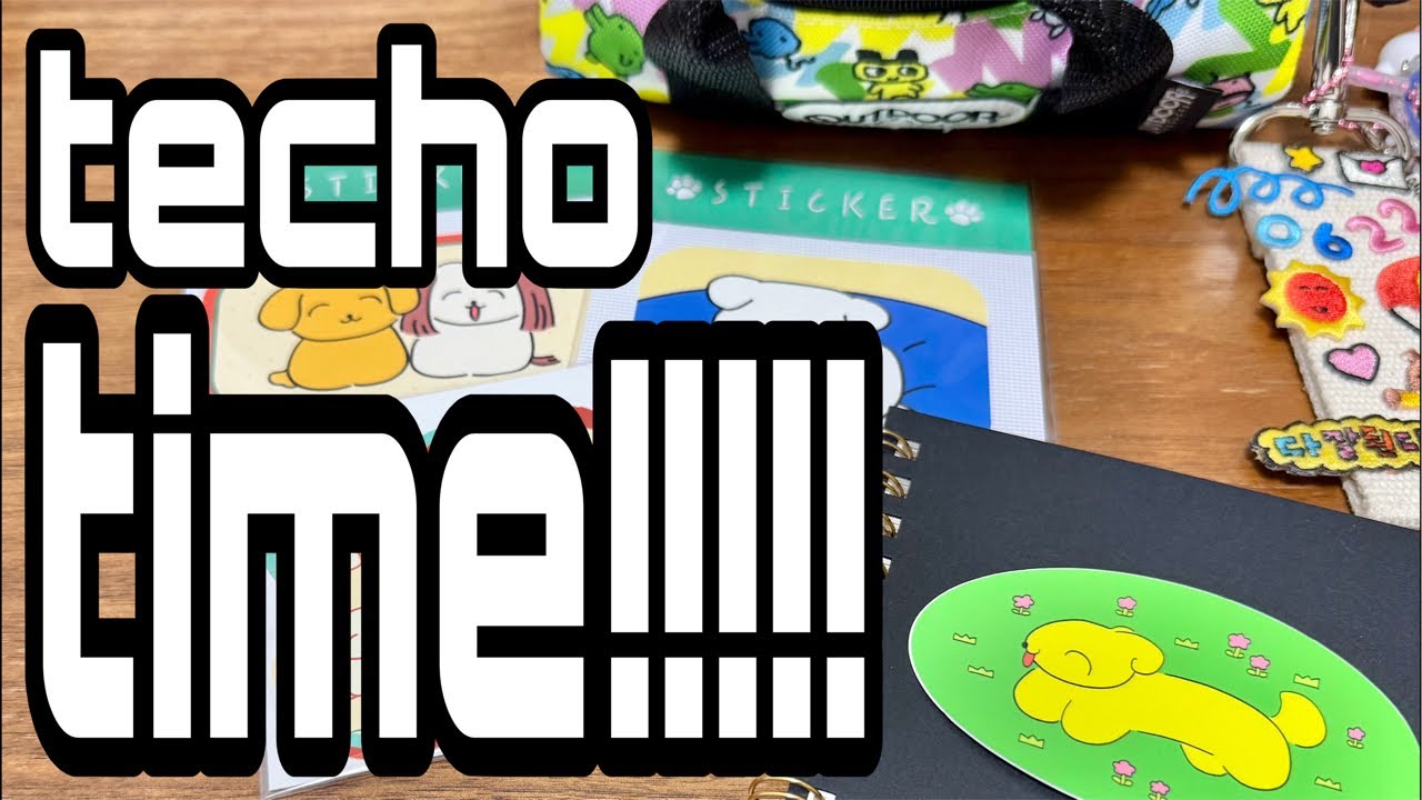 momo と YURU ~ i 手帳time.